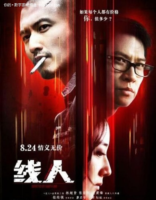 办理圣安德鲁斯大学学位证成绩单